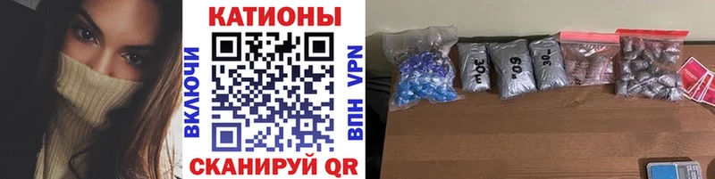 Все наркотики Абаза ГАШИШ A PVP МЕФ КОКАИН