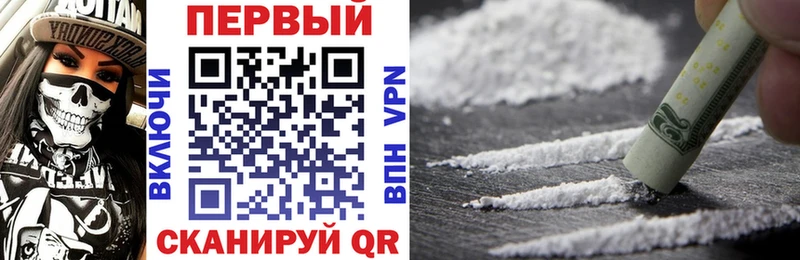 Amphetamine Розовый  Абаза 