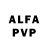 Alfa_PVP крисы CK Vasco Gomes