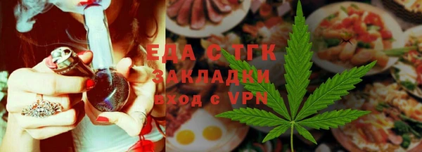 гашик Абдулино