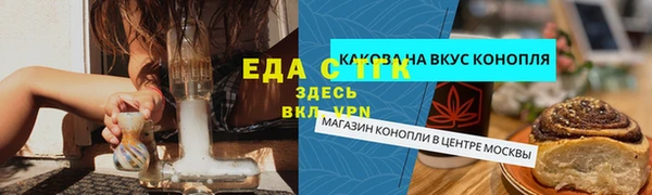 а пвп мука Новодвинск