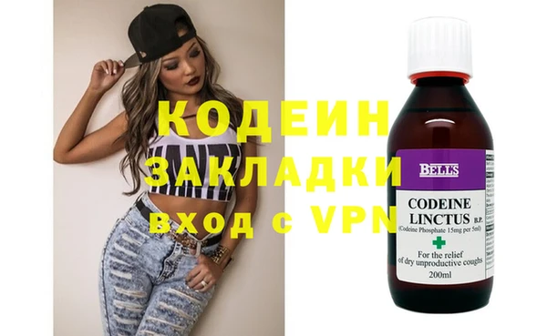 гашик Абдулино