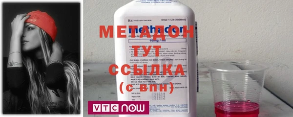 гашик Абдулино