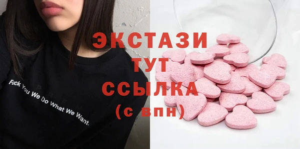 а пвп мука Новодвинск