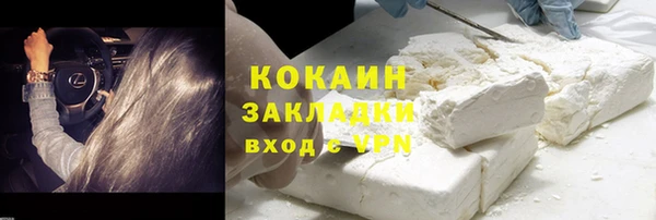 гашик Абдулино