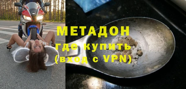 гашик Абдулино