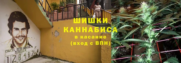гашик Абдулино