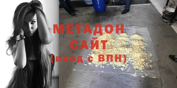 гашик Абдулино
