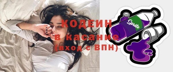 а пвп мука Новокубанск