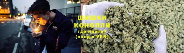 гашик Абдулино