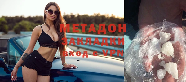 гашик Новозыбков