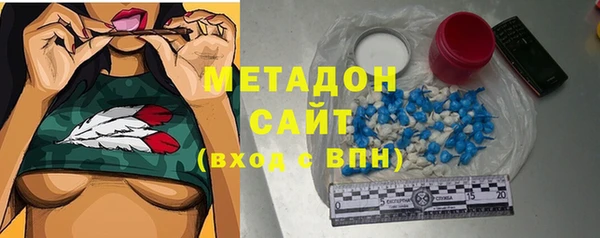 гашик Абдулино