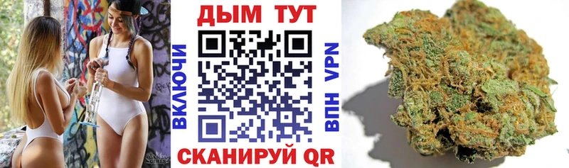 KRAKEN зеркало Абаза Марихуана AK-47